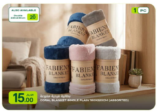 available at شركة الميرة للمواد الاستهلاكية in قطر - الخور