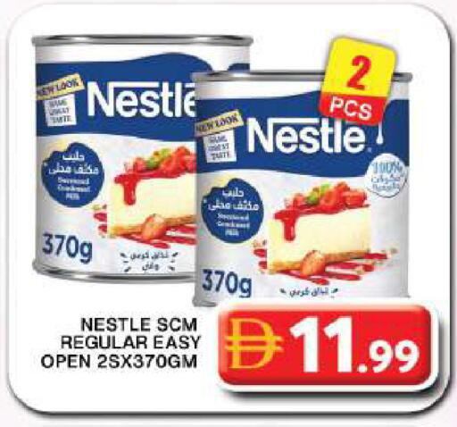 available at جراند هايبر ماركت in الإمارات العربية المتحدة , الامارات - دبي