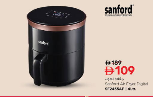 available at Nesto Hypermarket in UAE - Ras al Khaimah