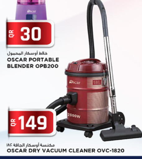 available at Marza Hypermarket in Qatar - Al Rayyan