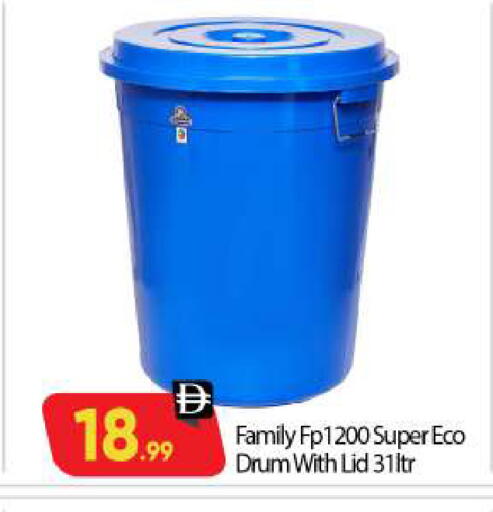 available at بيج مارت in الإمارات العربية المتحدة , الامارات - أبو ظبي