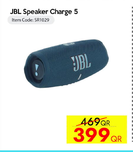 available at iCONNECT  in Qatar - Al Shamal