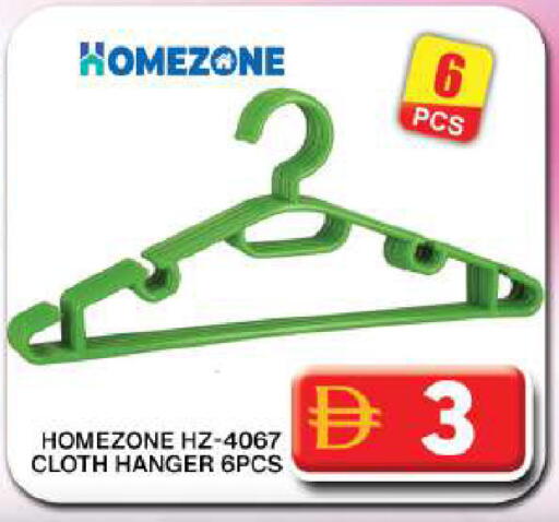 available at جراند هايبر ماركت in الإمارات العربية المتحدة , الامارات - دبي