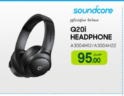 available at Al Meera in Qatar - Al Rayyan