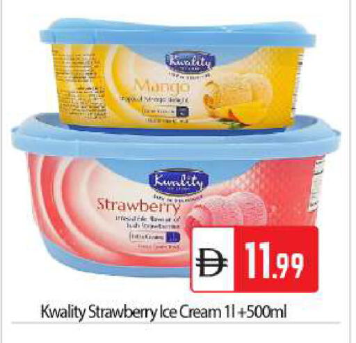 Mango Strawberry available at بيج مارت in الإمارات العربية المتحدة , الامارات - أبو ظبي