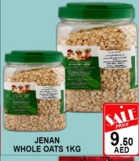 available at Green Gift Department Store in UAE - Dubai