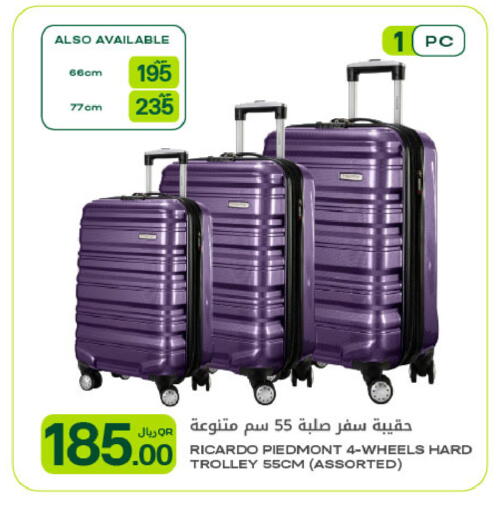 available at Al Meera in Qatar - Al Daayen