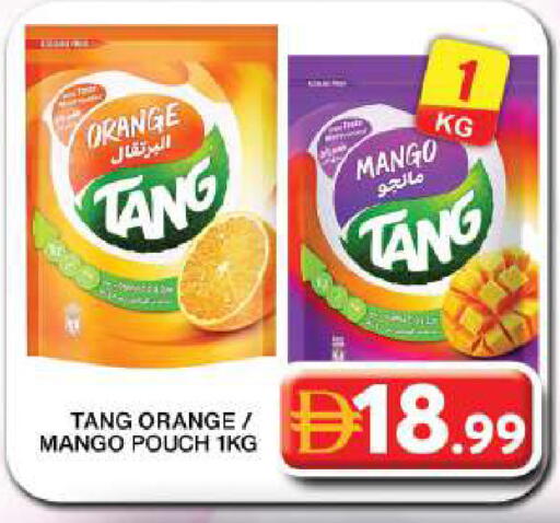 Orange Mango available at جراند هايبر ماركت in الإمارات العربية المتحدة , الامارات - دبي