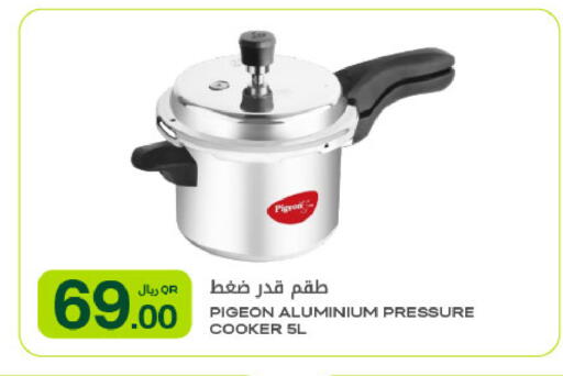 available at شركة الميرة للمواد الاستهلاكية in قطر - الوكرة