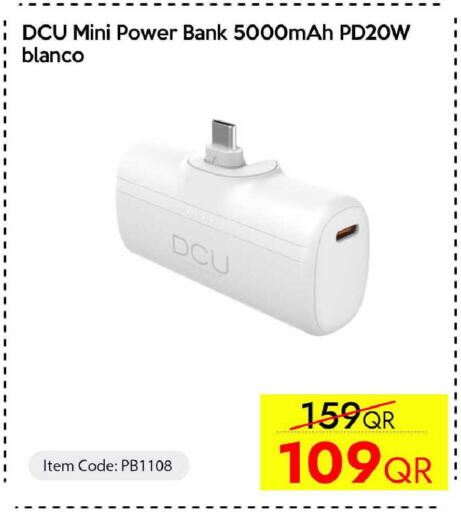 available at سيل بلاينت للهواتف in قطر - الدوحة