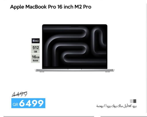 Apple available at آي كونكت in قطر - الوكرة