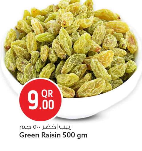 available at سفاري هايبر ماركت in قطر - الشحانية