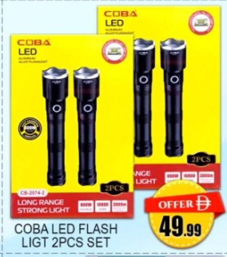 available at Green Gift Department Store in UAE - Dubai