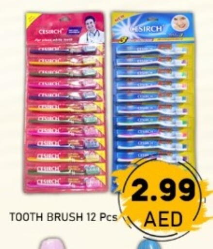 available at GREEN GIFT DEPARTMENT STORE in UAE - Abu Dhabi