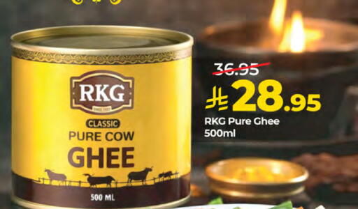 available at LULU Hypermarket in KSA, Saudi Arabia, Saudi - Ta'if