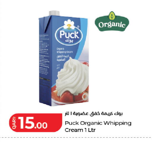 available at LuLu Hypermarket in Qatar - Al Wakra