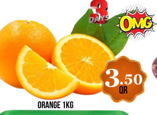 Orange available at دبي شوبينغ سنتر in قطر - الوكرة