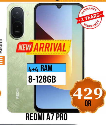 available at دبي شوبينغ سنتر in قطر - الوكرة