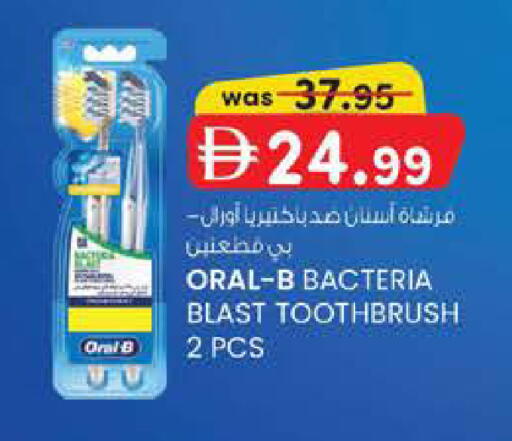 available at الصفا in الإمارات العربية المتحدة , الامارات - أبو ظبي