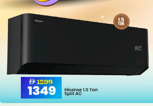 available at مارك & سيف in الإمارات العربية المتحدة , الامارات - دبي