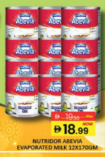 Mango available at مانجو هايبرماركت in الإمارات العربية المتحدة , الامارات - دبي