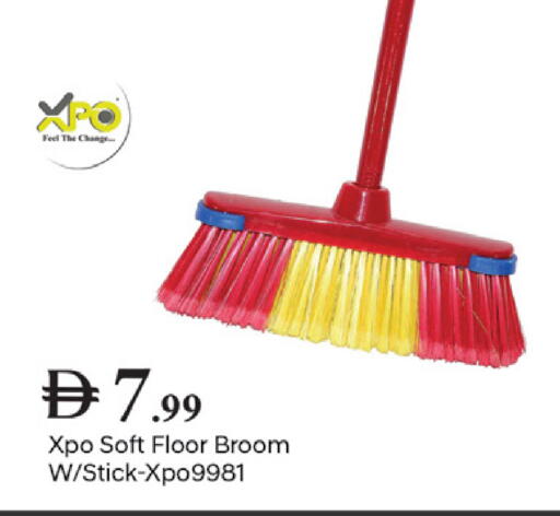 available at سوق طلال in الإمارات العربية المتحدة , الامارات - دبي