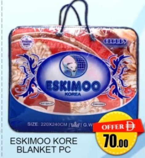 available at جرين جيفت متجر أقسام in الإمارات العربية المتحدة , الامارات - دبي