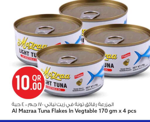 available at سفاري هايبر ماركت in قطر - الدوحة