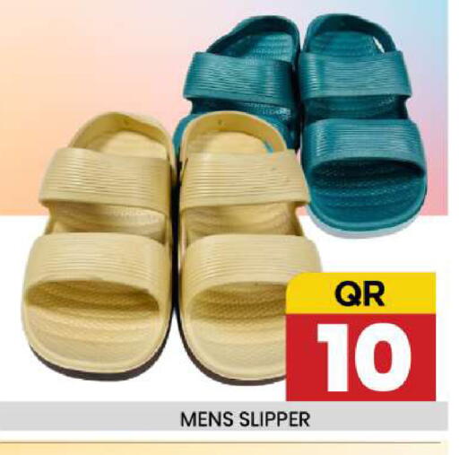 available at New Stop n Shop @Fereej Bin Omran in Qatar - Al Rayyan