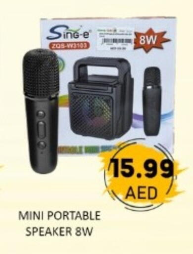 available at GREEN GIFT DEPARTMENT STORE in UAE - Abu Dhabi