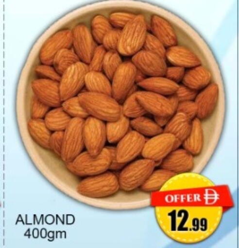 available at Green Gift Department Store in UAE - Dubai