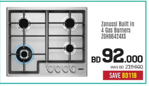 available at Sharaf DG in Bahrain
