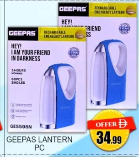 available at Green Gift Department Store in UAE - Dubai