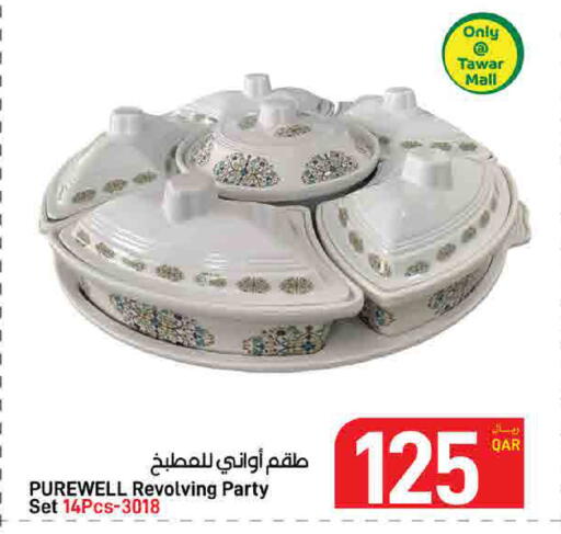 available at SPAR in Qatar - Umm Salal