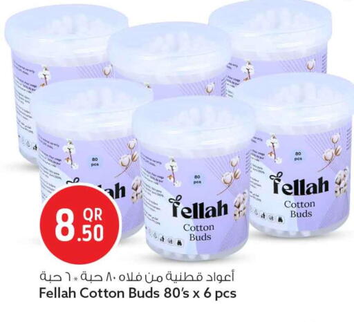 available at Safari Hypermarket in Qatar - Doha