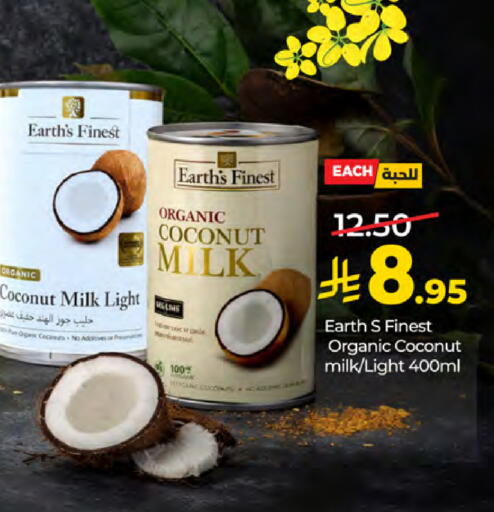 Coconut available at LULU Hypermarket in KSA, Saudi Arabia, Saudi - Ta'if