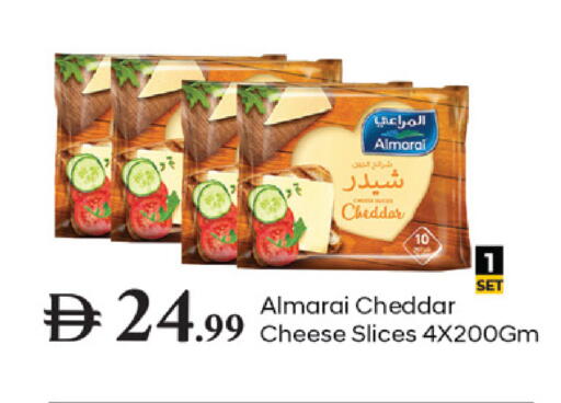 available at سوق طلال in الإمارات العربية المتحدة , الامارات - دبي