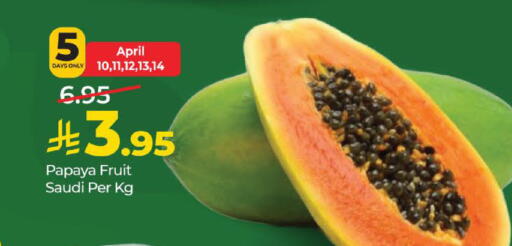 Papaya from Saudi Arabia available at LULU Hypermarket in KSA, Saudi Arabia, Saudi - Al-Kharj