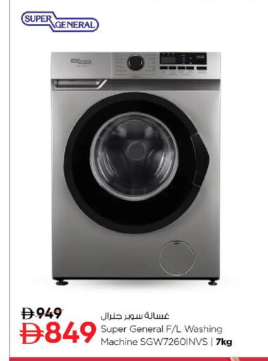 available at نستو هايبرماركت in الإمارات العربية المتحدة , الامارات - رَأْس ٱلْخَيْمَة