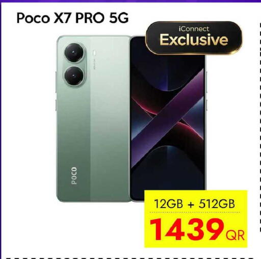 available at CELL PLANET PHONES in Qatar - Al Shamal