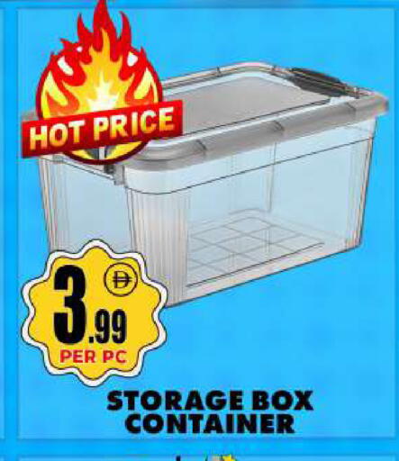 available at مركز الخصومات سنترو in الإمارات العربية المتحدة , الامارات - دبي