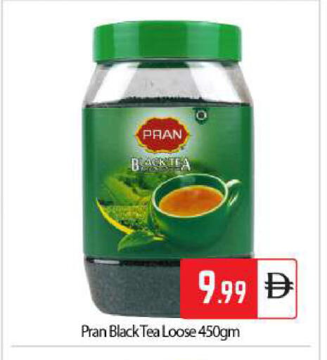 available at بيج مارت in الإمارات العربية المتحدة , الامارات - أبو ظبي