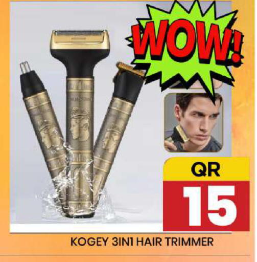 available at New Stop n Shop @Fereej Bin Omran in Qatar - Al Rayyan