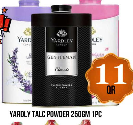 available at دبي شوبينغ سنتر in قطر - الوكرة