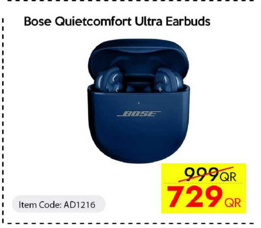 available at CELL PLANET PHONES in Qatar - Al Khor