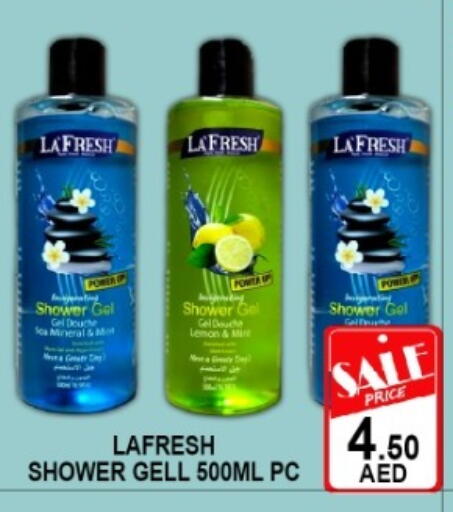 available at Green Gift Department Store in UAE - Dubai