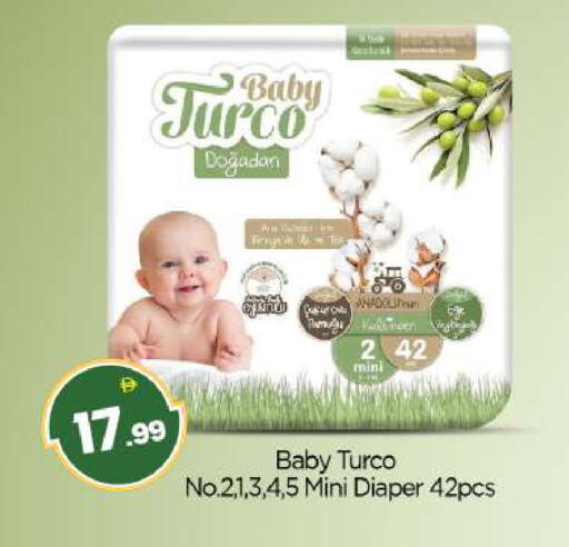 available at بيج مارت in الإمارات العربية المتحدة , الامارات - أبو ظبي