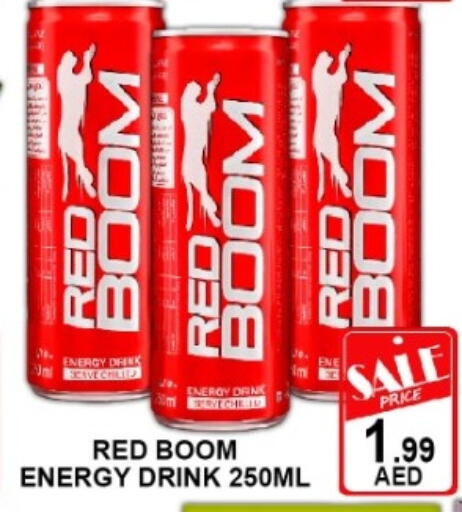 available at Green Gift Department Store in UAE - Dubai