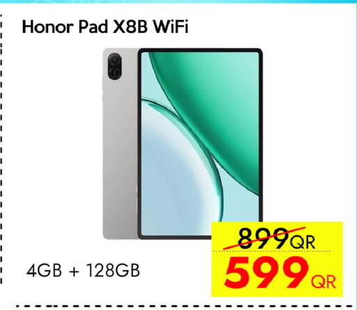 available at آي كونكت in قطر - الوكرة