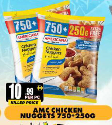 available at مركز الخصومات سنترو in الإمارات العربية المتحدة , الامارات - دبي